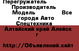 Перегружатель Fuchs MHL340 D › Производитель ­  Fuchs  › Модель ­ HL340 D - Все города Авто » Спецтехника   . Алтайский край,Алейск г.